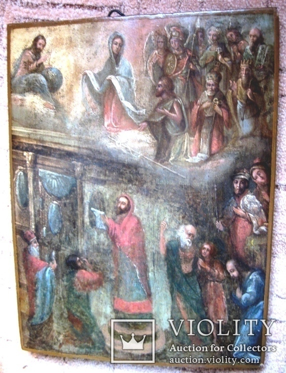Старовинна ікона Покрови Пр. Богородиці, фото №3