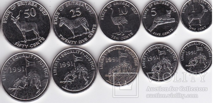 Eritrea Эритрея - набор 5 монет 1 5 10 25 50 Cents 1997