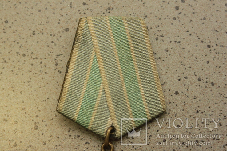 Медаль " За Оборону Советского Заполярья ", фото №3