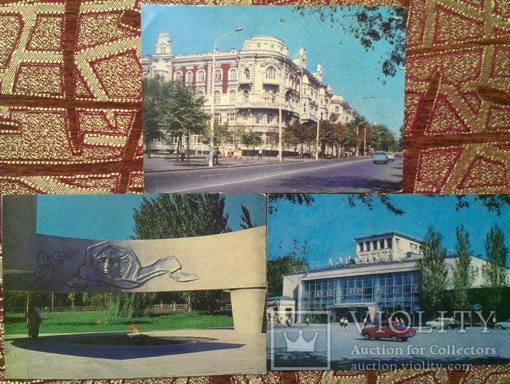 Чистые открытки Ростов-на-Дону (1973, 1975), фото №2