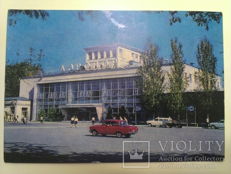 Чистые открытки Ростов-на-Дону (1973, 1975), фото №5