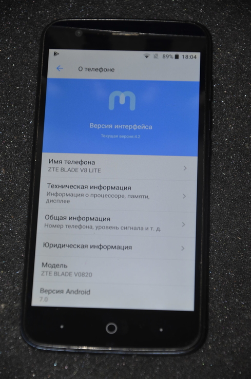 Смартфон ZTE Blade V8 Отличное состояние, photo number 7