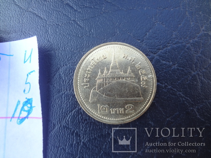 20 центавос 1962  Куба  (И.4.10)~, фото №4