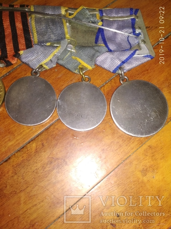 Комплект медалей на общей планке, фото №5
