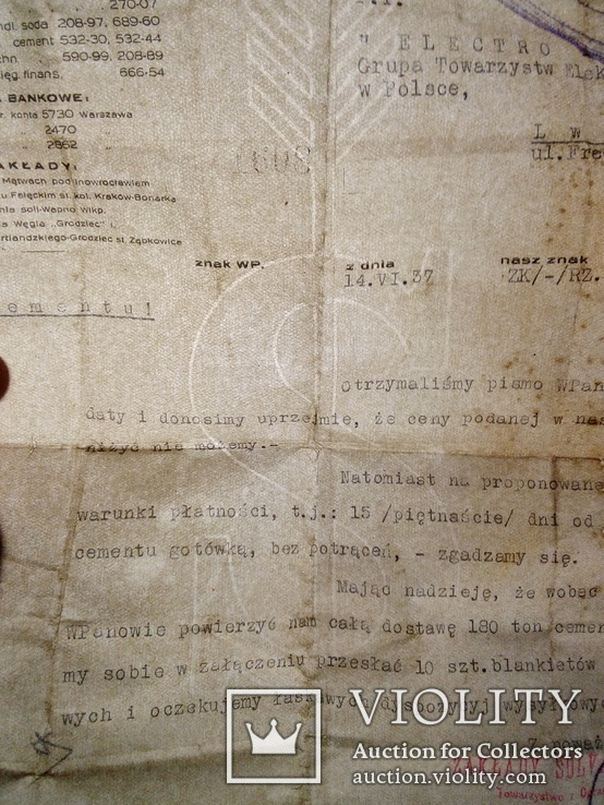 Лист підприємства Польщі 1937 р., фото №3