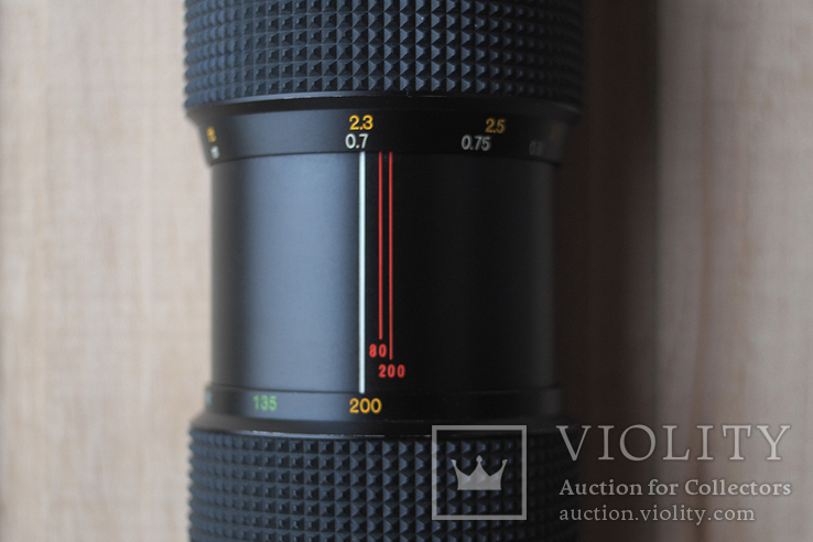 Konica Hexanon AR 200mm f3.5 (Gebraucht) in Birsfelden für CHF 75 - mit