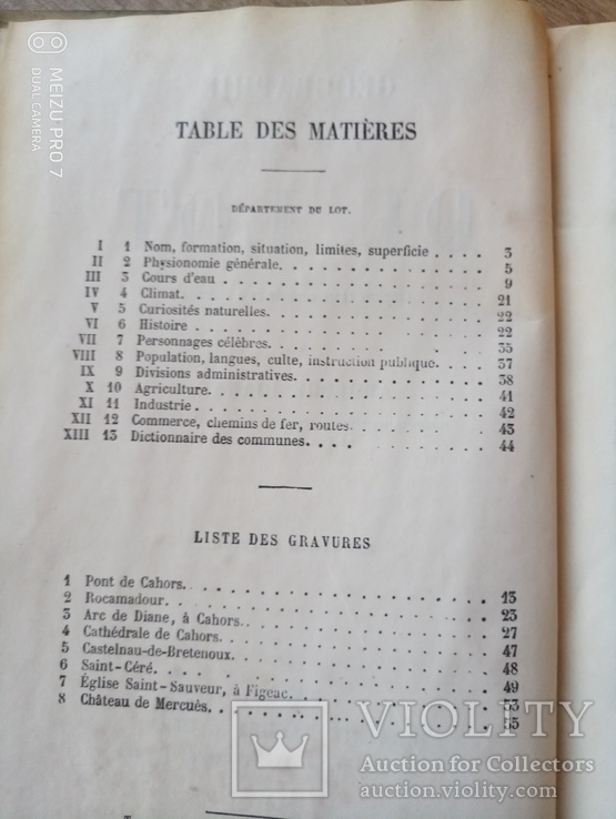 1883 Du Lot с картой и гравюрами, фото №6