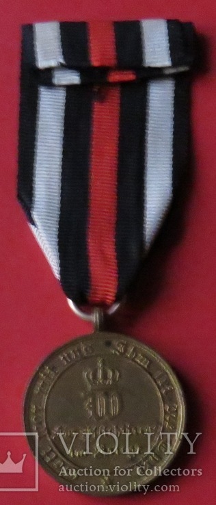 Медаль из захваченных пушек‘’За военные заслуги,‘’Королевство Пруссия, фото №3
