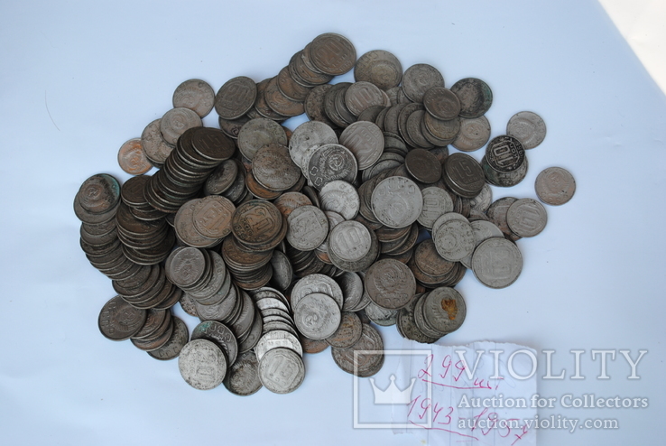 Монеты СССР Номеналом 10,15,20 копеек