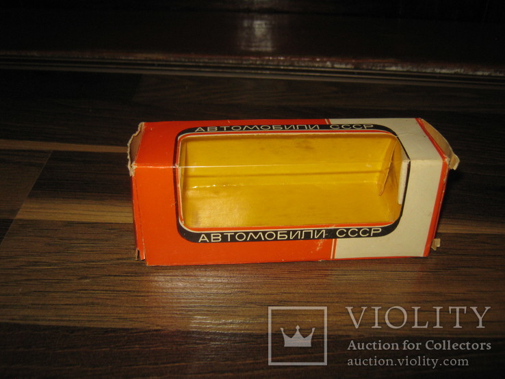Олимпийская коробка, 1978 год, фото №3