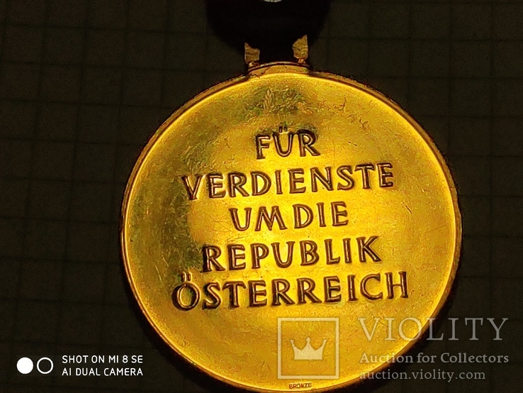 Медаль За заслуги перед Австрийской Республикой 1 ст., фото №6