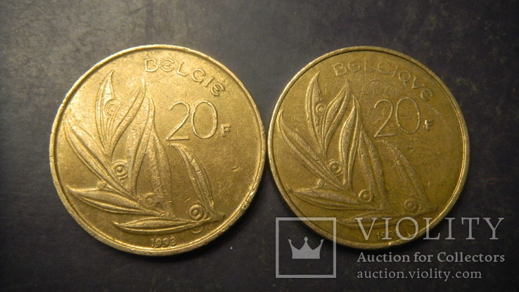 20 франків Бельгія 1993 (два різновиди), фото №2
