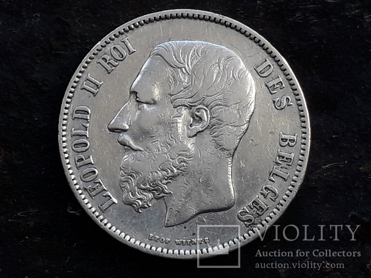 5 франков, Бельгия, 1873 год, серебро 900-й пробы, 25 грамм, фото №3