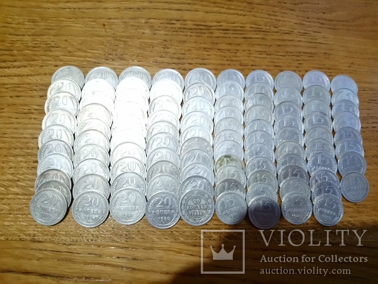 Ранние советы 100 монет серебро.С 1922 по 1930., фото №2