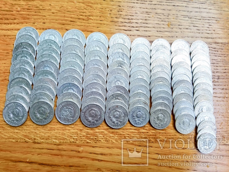 Ранние советы 100 монет серебро.С 1922 по 1930., фото №3
