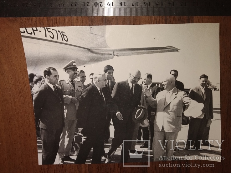 4 фото Хрущев Ковпак Брежнев Микоян и иностранный гость Аэропорт, фото №7