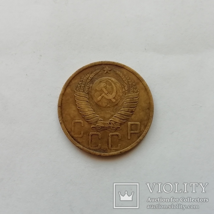 5к.1948г.-шт.1.11А Ф-54(без венчика) VF, фото №3