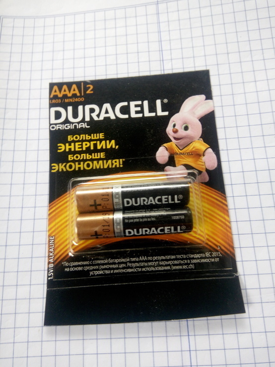 Батарейки Duracell .пара .одни из самых Живучих