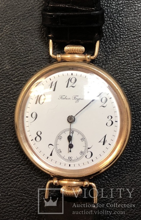 Золотые наручные часы Павел Буре. На ходу, фото №2