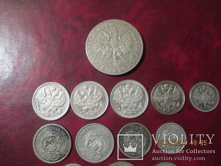 Серебренные монеты 16 штук, фото №3