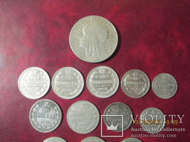 Серебренные монеты 16 штук, фото №6