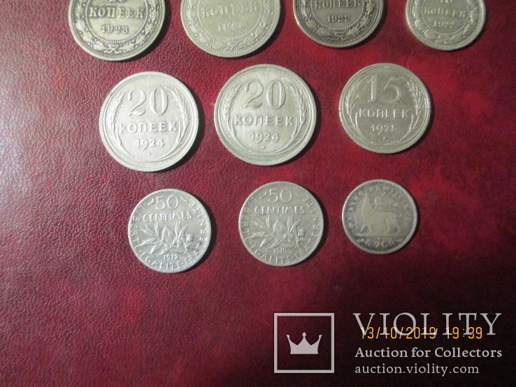Серебренные монеты 16 штук, фото №7
