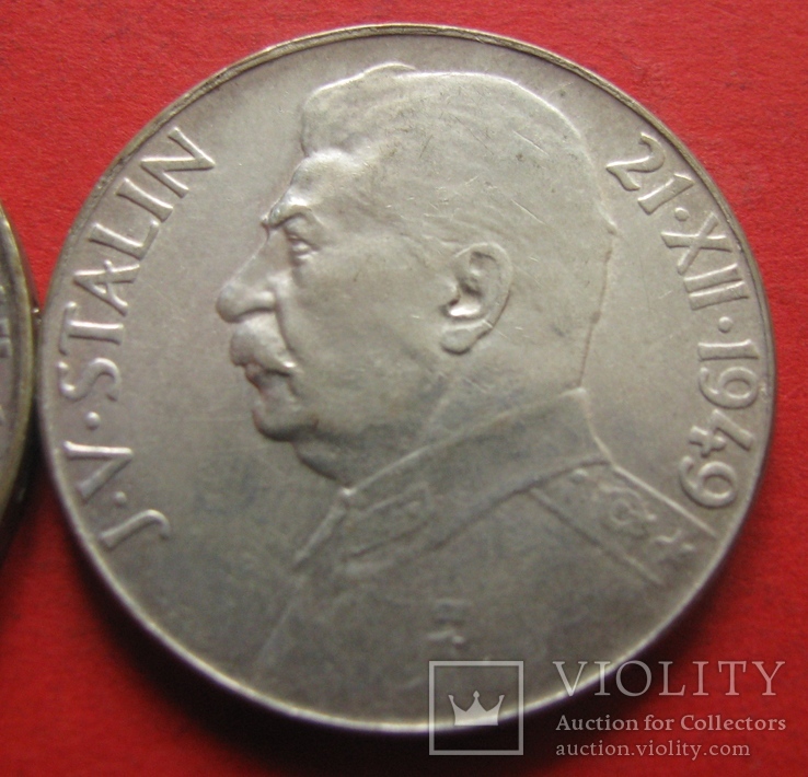 Чехословаччина 50 і 100 крон 1949, фото №4