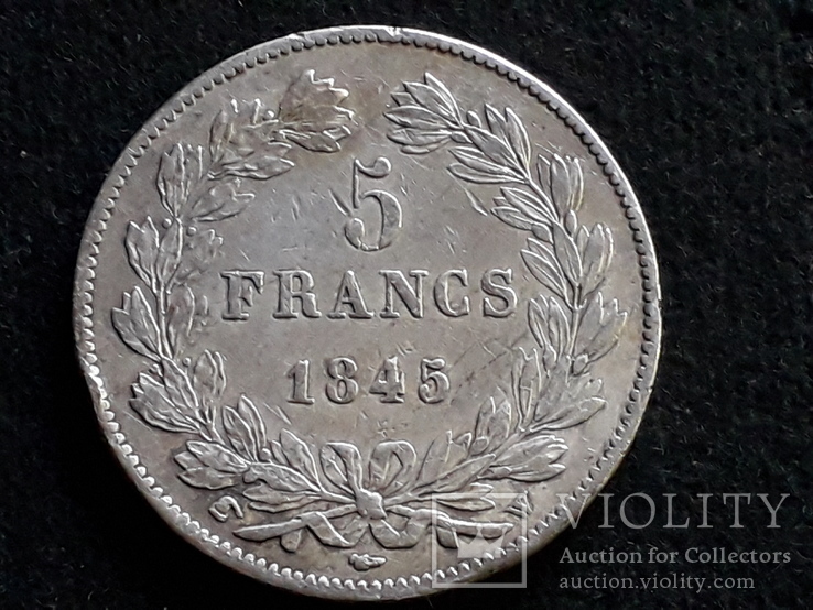 5 франков, Франция, 1845 год, W, серебро 900-й пробы 25 грамм