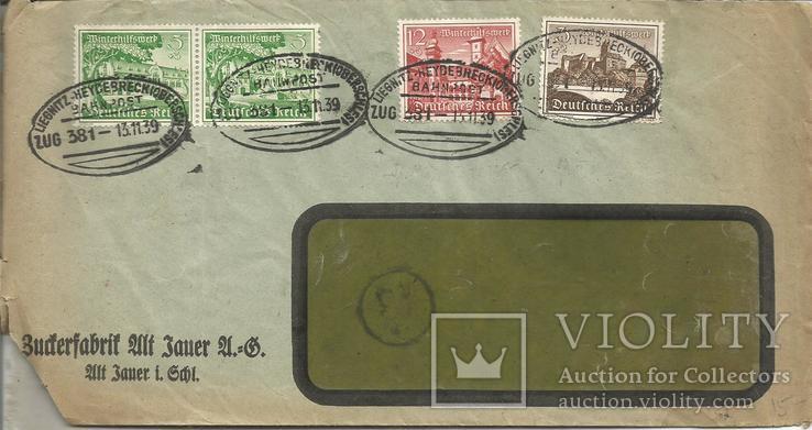 Germany 1939 Reich On Envelope Station Postmark, photo number 2