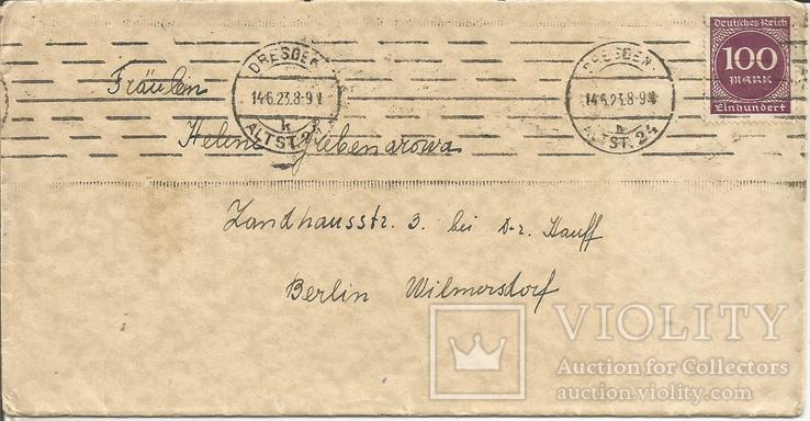 Germany 1923 Reich Inflation Envelope Berlin-Dresden, photo number 2