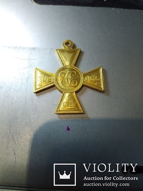 Георгиевский крест 2 степени 209066 ЖМ копия в бронзе