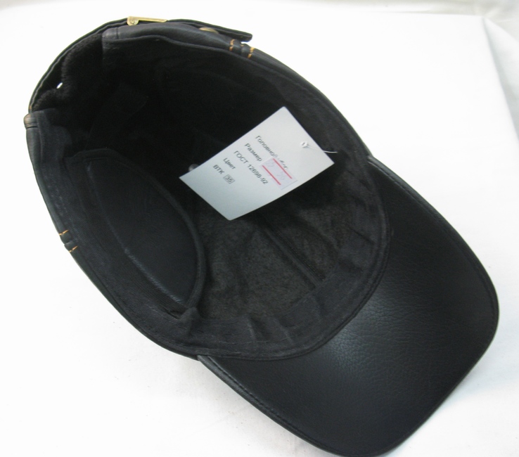 Czapka - czapka z daszkiem , r. 55 , skórze zamiennik , proshitaya . Ocieplony ., numer zdjęcia 8