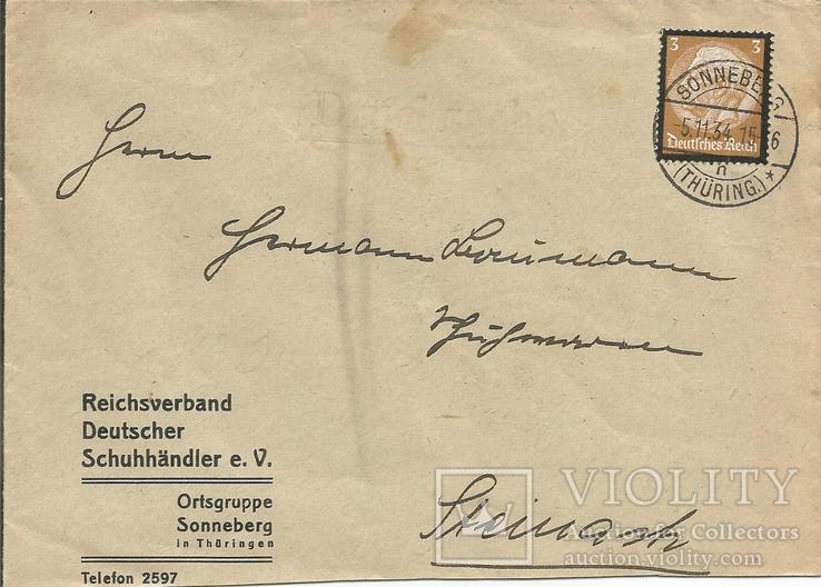 Germany 1934 Reich Hindenburg Mourning Issue Envelope Advertising, photo number 2