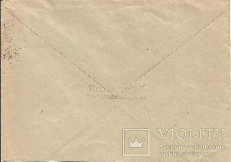 Germany 1934 Reich Hindenburg Mourning Issue Envelope Advertising, photo number 3
