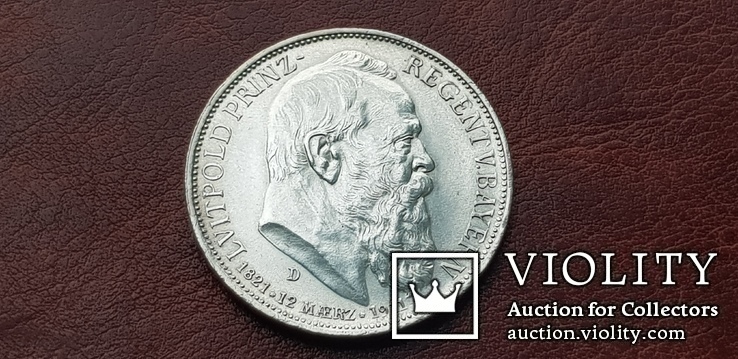 3 марки 1911 г. Бавария.  90-летие принц-регента Люитпольда., фото №2