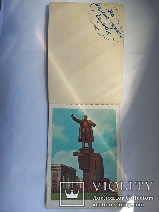  Набор открыток Виды Ленинграда 1956г СССР, numer zdjęcia 4