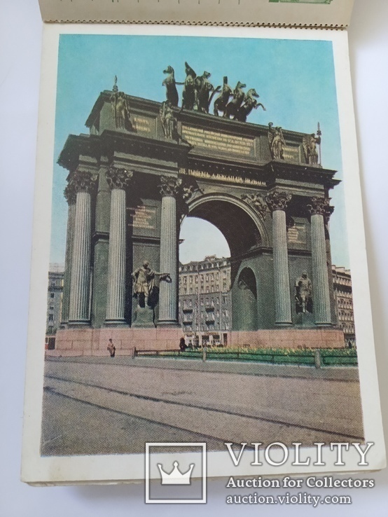  Набор открыток Виды Ленинграда 1956г СССР, фото №8