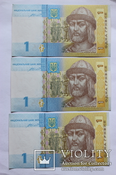 1 гривна 2014 года, 3 шт., фото №2