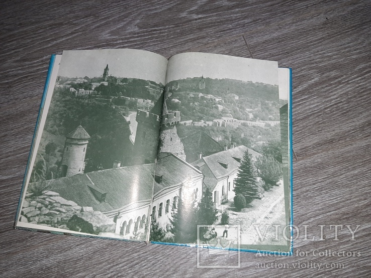 Фотоальбом Кам'янець-Подільський Каменец-Подольский 1981г. СССР Винокур, фото №7