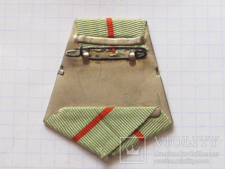 Колодка из белого металла, двухслойная, с лентой к медали -За оборону Сталинграда, фото №3