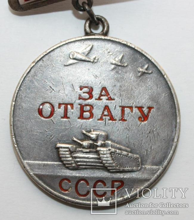 Медаль За отвагу на спец.удостоверении за Финскую войну, фото №5