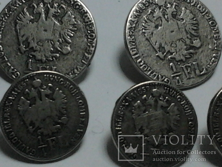 Монетовидные пуговици (1/4 EL 1859)--7шт, фото №8