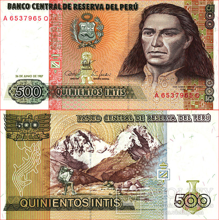 Перу, 500 интис 1987 года UNC