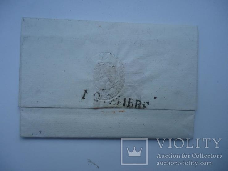 Италия 1817 г конверт письмо, фото №3