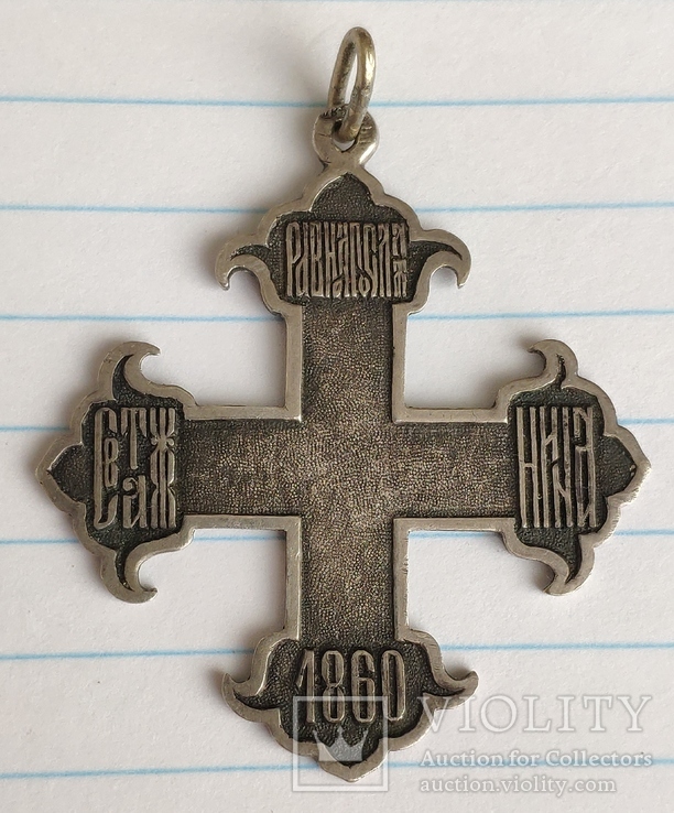 Крест святой Нины, серебро, 84, ЯЛ