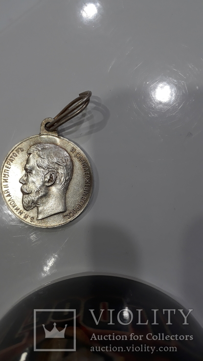 Медаль за усердие серебро Николай 2, фото №2