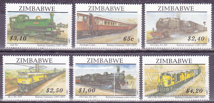 Зимбабве жд. транспорт, паровозы MNH