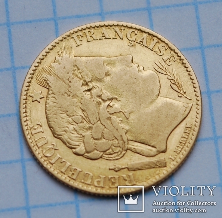 10 франков 1851 года., фото №4
