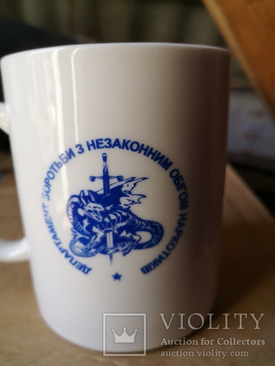 Чашка МВД милиция департамент БНОН, фото №4