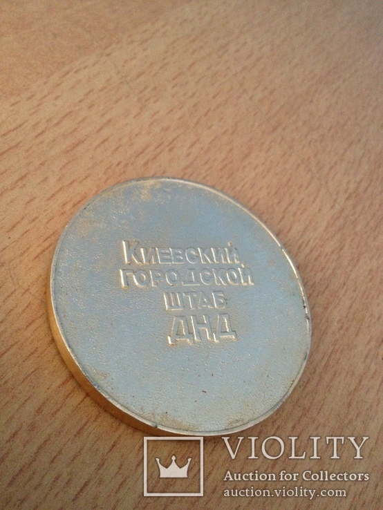 Медаль "За активное участие в обеспечении общественного порядка", фото №4
